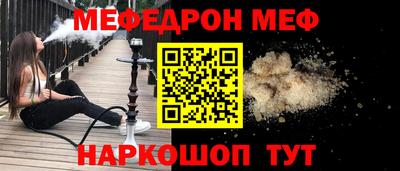 СК Нягань