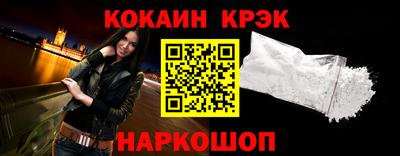 СК Нягань