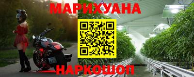кристаллы Обь