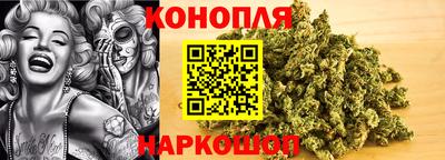 кристаллы Обь