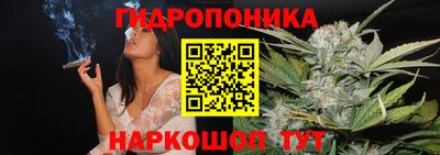 кристаллы Обь