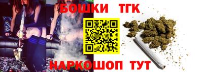 СК Нягань