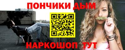 СК Нягань