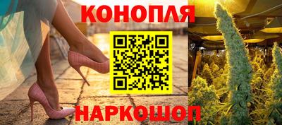 кристаллы Обь