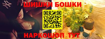 СК Нягань