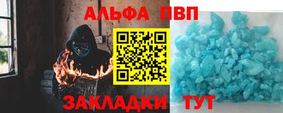 СК Нягань