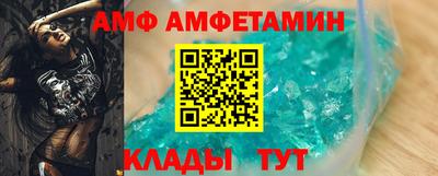 мефедрон VHQ Обнинск