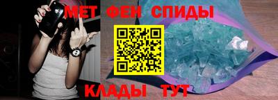 СК Нягань