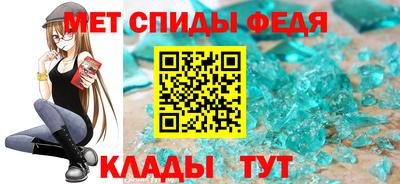 СК Нягань