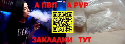 СК Нягань